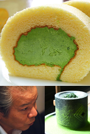 京銘茶 茶游堂 濃茶ロールケーキ