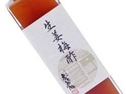 生姜梅酢