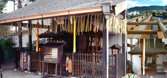 橋姫神社