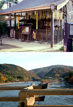 橋姫神社