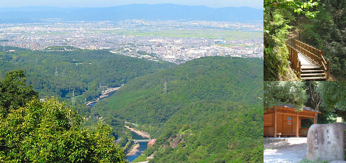 天ケ瀬森林公園