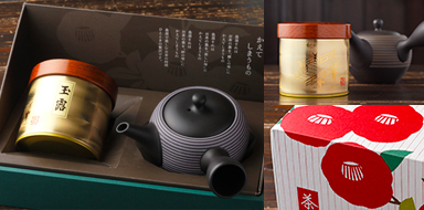 宇治銘茶と急須ギフト