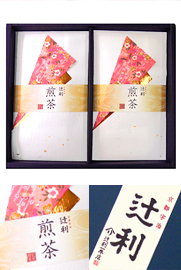 辻利謹製　煎茶詰め合わせ