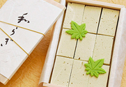 和らぎ
