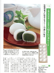 サライ