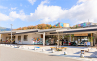 道の駅 お茶の京都 南山城村