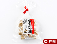 京のつや絹（金・きな粉）