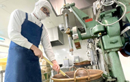 上尾製菓