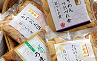 京たけのこ 香月庵