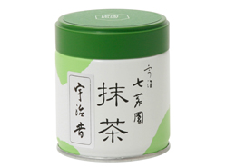 宇治昔