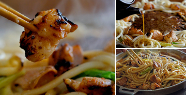 八島丹山 京都舞鶴名物　ホルモンうどん