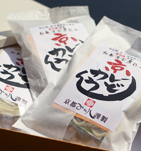 京風カレーうどん みね八 和牛すじ煮込みカレーうどん