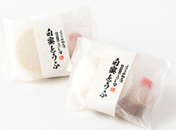 白蜜とうふセット (5個入り)