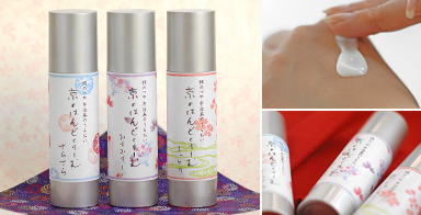 京のはんどくりーむ　(100ml) 