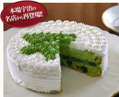 京銘茶 茶游堂クリスマスケーキ