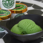 濃茶プレミアムアイス