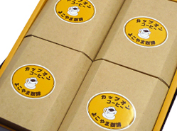 カップオンコーヒーセット