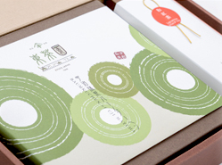 宇治茶三昧セット 「バームクーヘン+和紅茶」