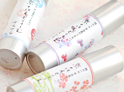 京のはんどくりーむ (100ml)