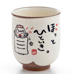愛理茶器