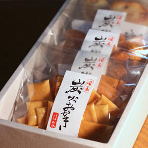 炭火おかき　小箱詰