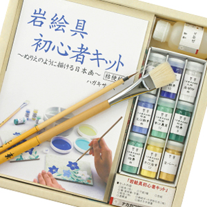 商品