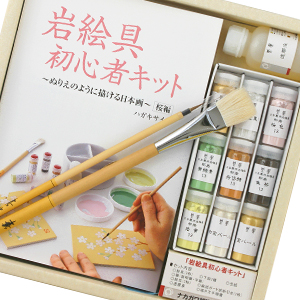 商品