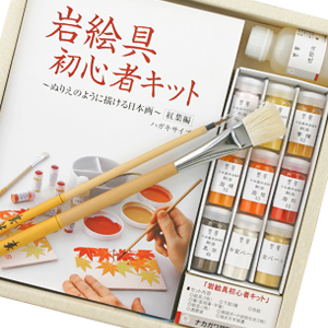 商品