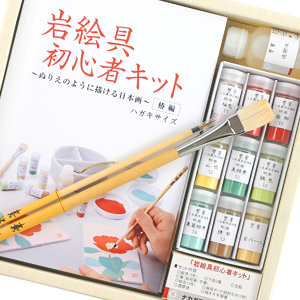 商品