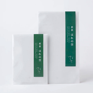 煎茶 はれの空