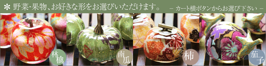 和柄アクリルペーパーウェイト