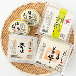 商品