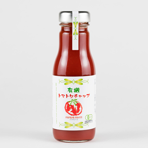 パパヤソース　有機トマトケチャップ　ボトルタイプ