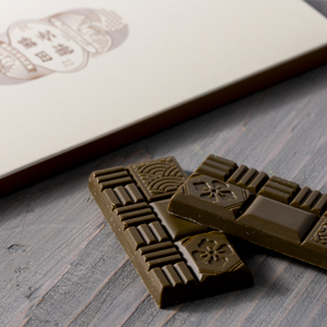 濃いほうじ茶チョコレート