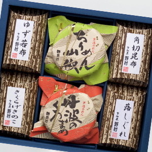 送料無料キャンペーン 京都宇治土産 Com 送料無料キャンペーン 京都宇治土産 Com
