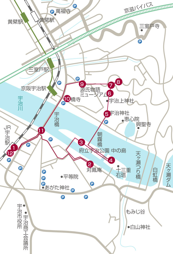 宇治観光散策コース 京都宇治土産 Com 宇治商工会議所