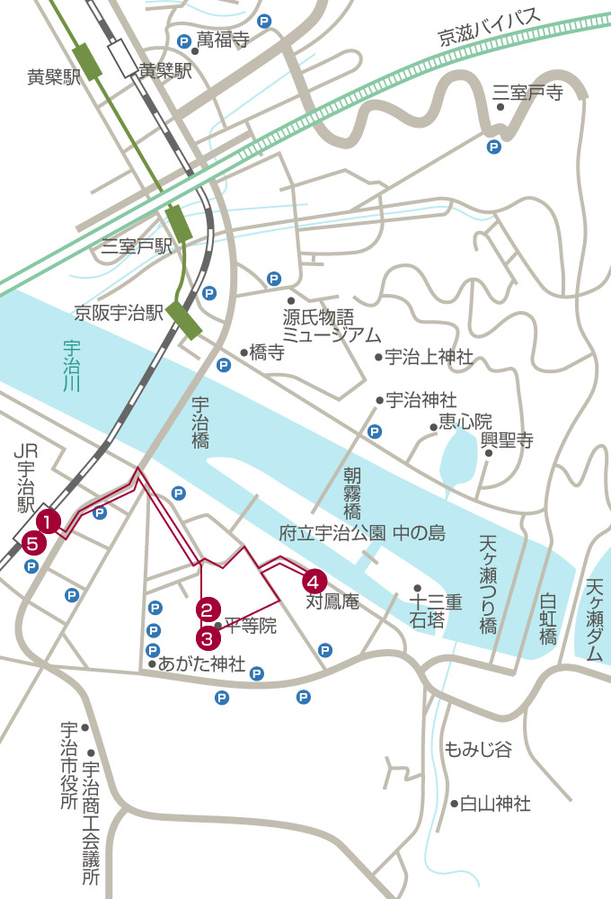 周辺案内 世界遺産平等院 周辺案内 世界遺産平等院